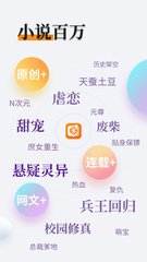 爱游戏app合作马竞